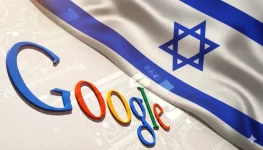 googel-israil.webp